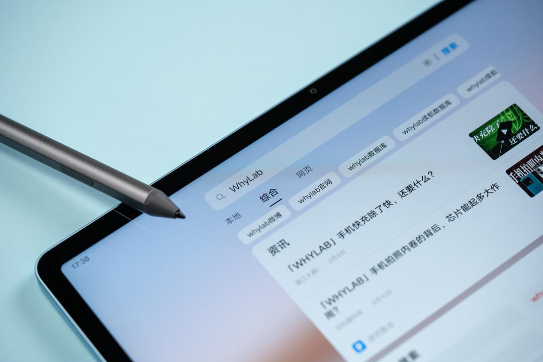 vivopad使用感好吗,vivoPad正式发布