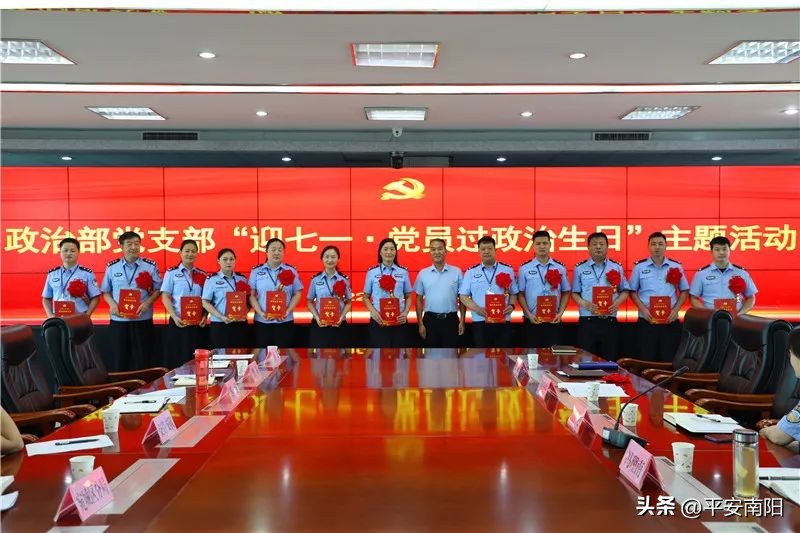 爱在警营暖在心坎,温暖了警营温暖了警心