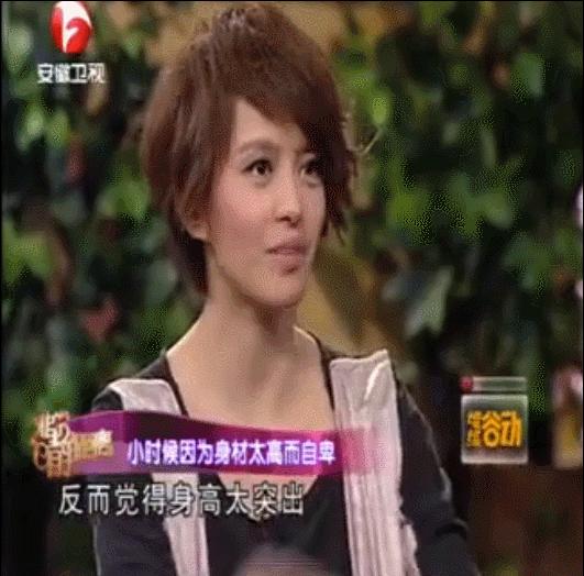 身高超过175的女明星,身高矮却迷人的十位女明星