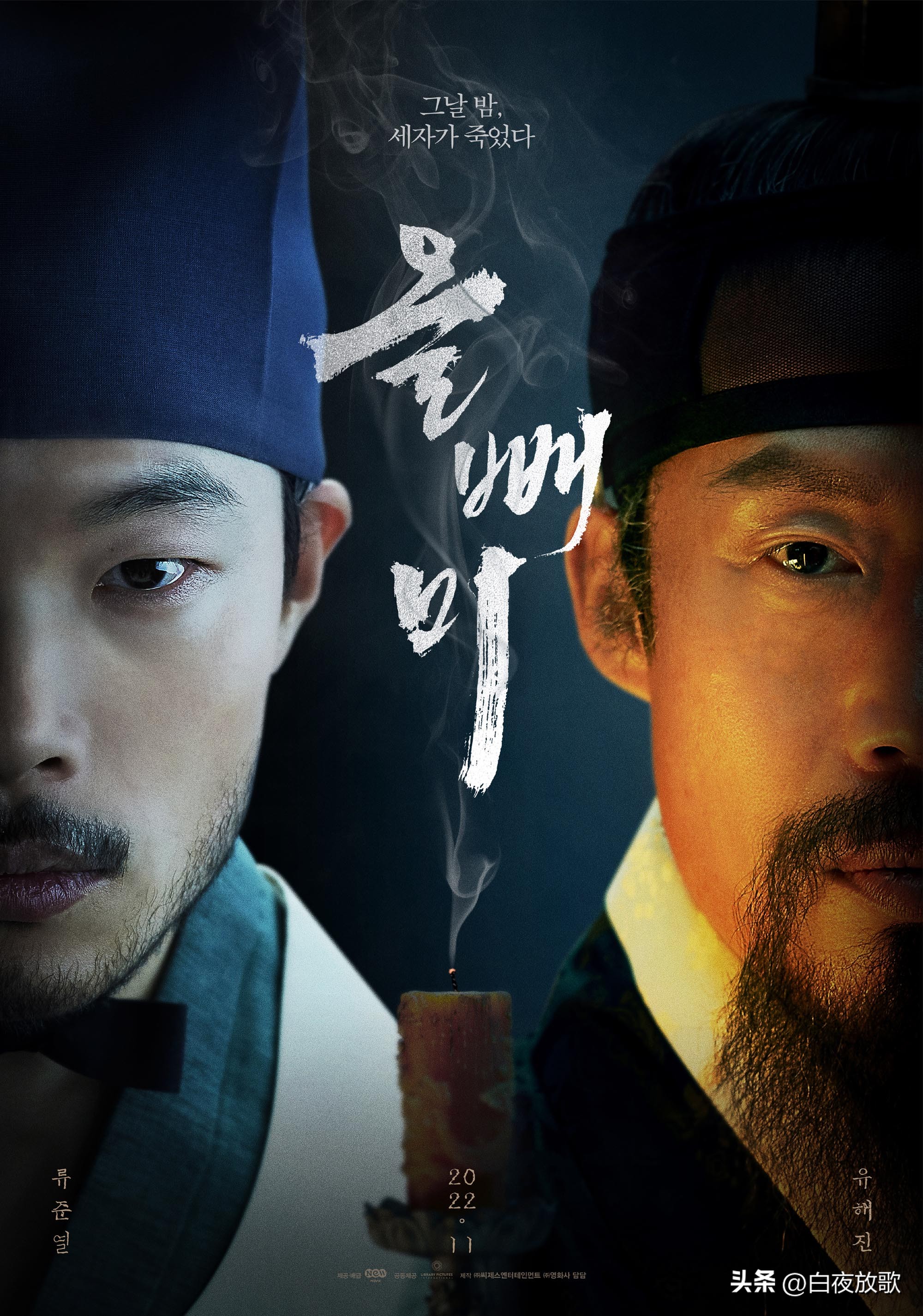 韩国最新三大顶级动作片电影,最值得观看的十部韩国动作电影