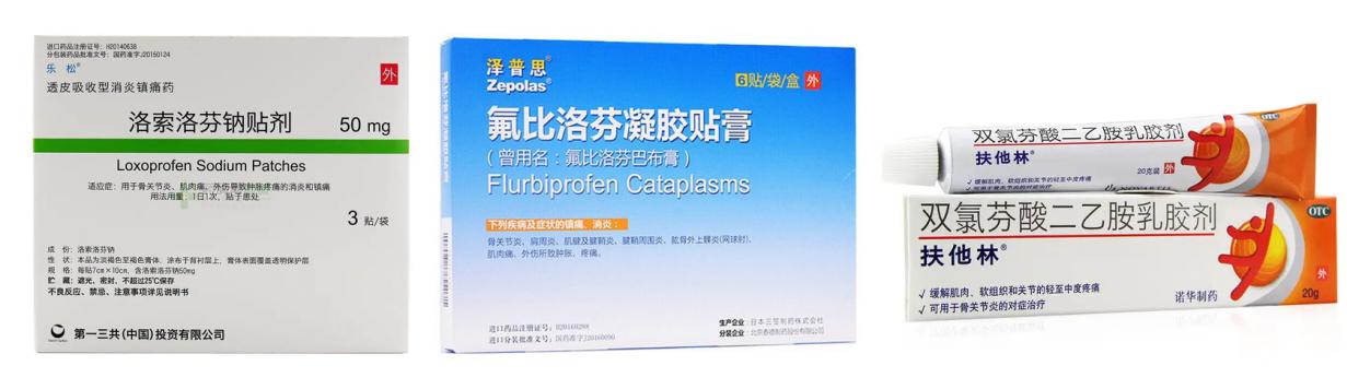 腰痛原因讲解,腰痛康复科普文章内容