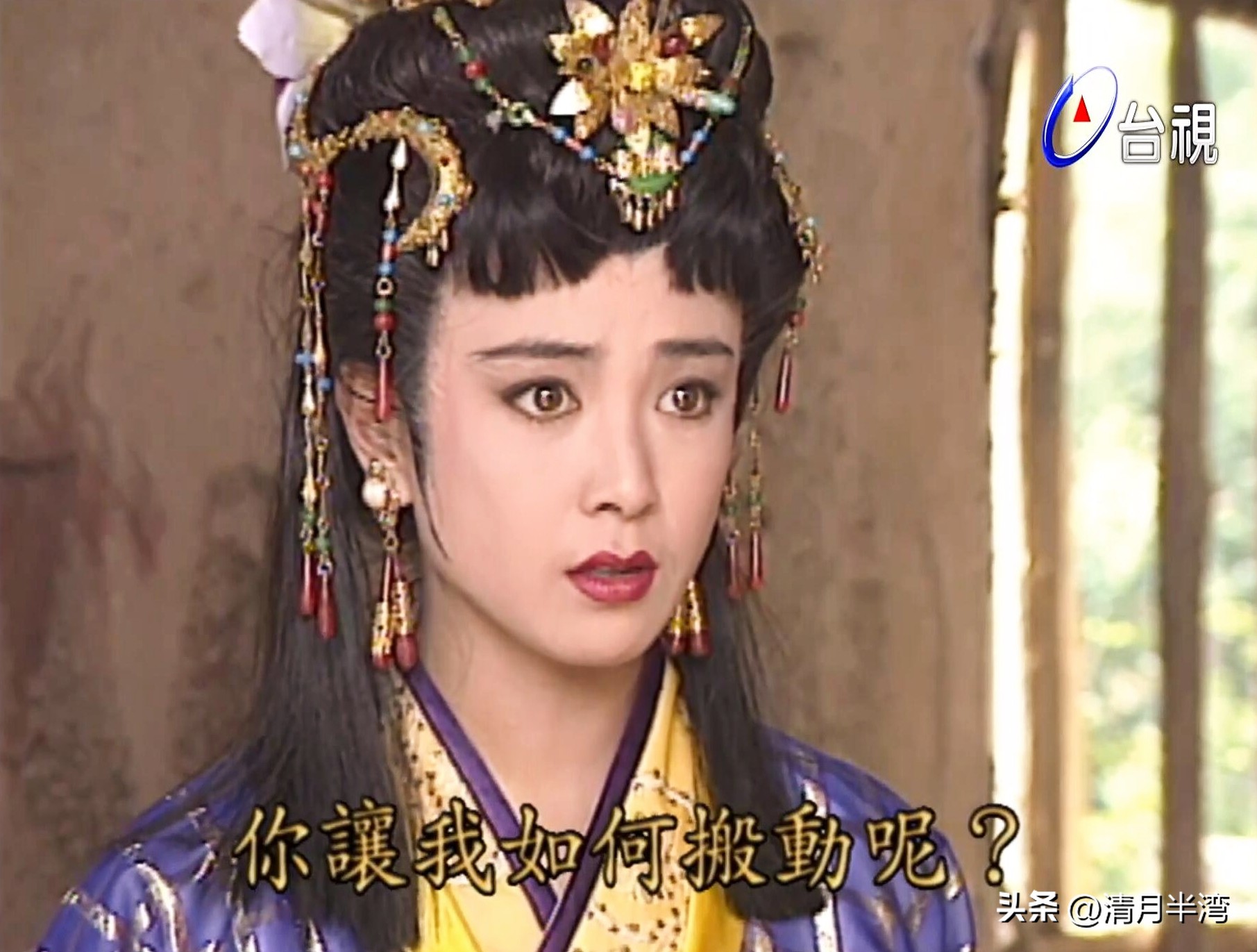 45浣嶆腐鍙板彜瑁呯編浜哄ぇ姣旀嫾,45浣嶅彜瑁呯編浜烘腐鍙板ぇ姣旀嫾