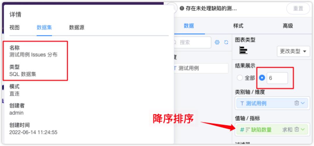 metersphere基于什么框架,metersphere自动化测试