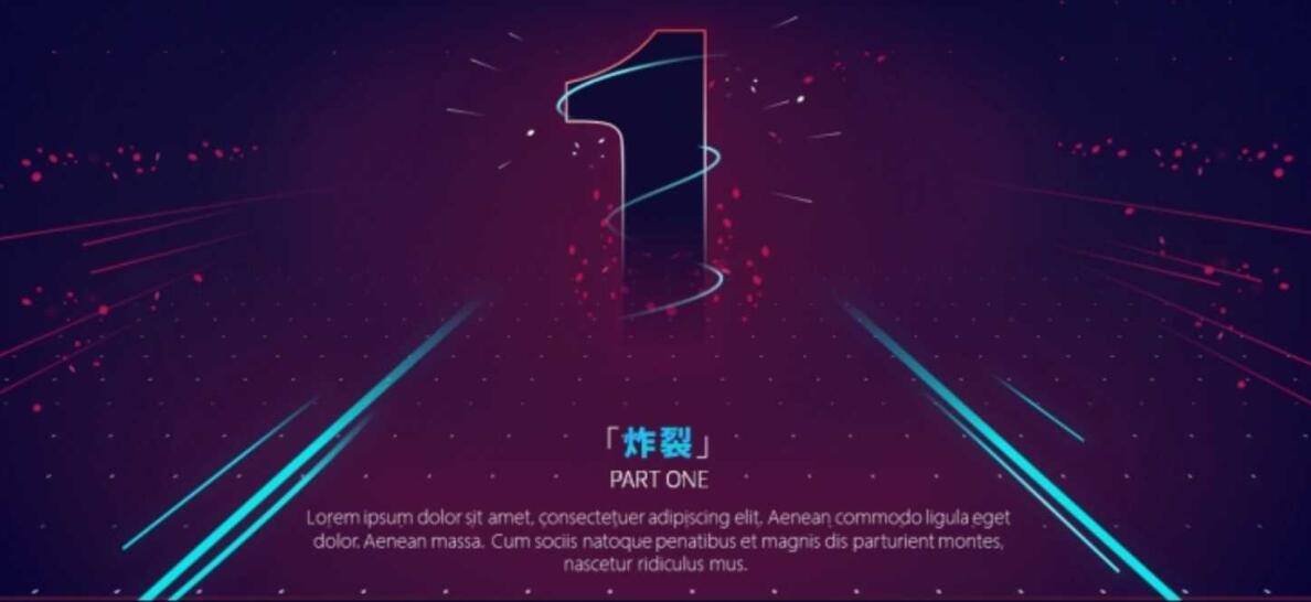 公司周年厂庆策划方案ppt,美食广场策划运营方案ppt