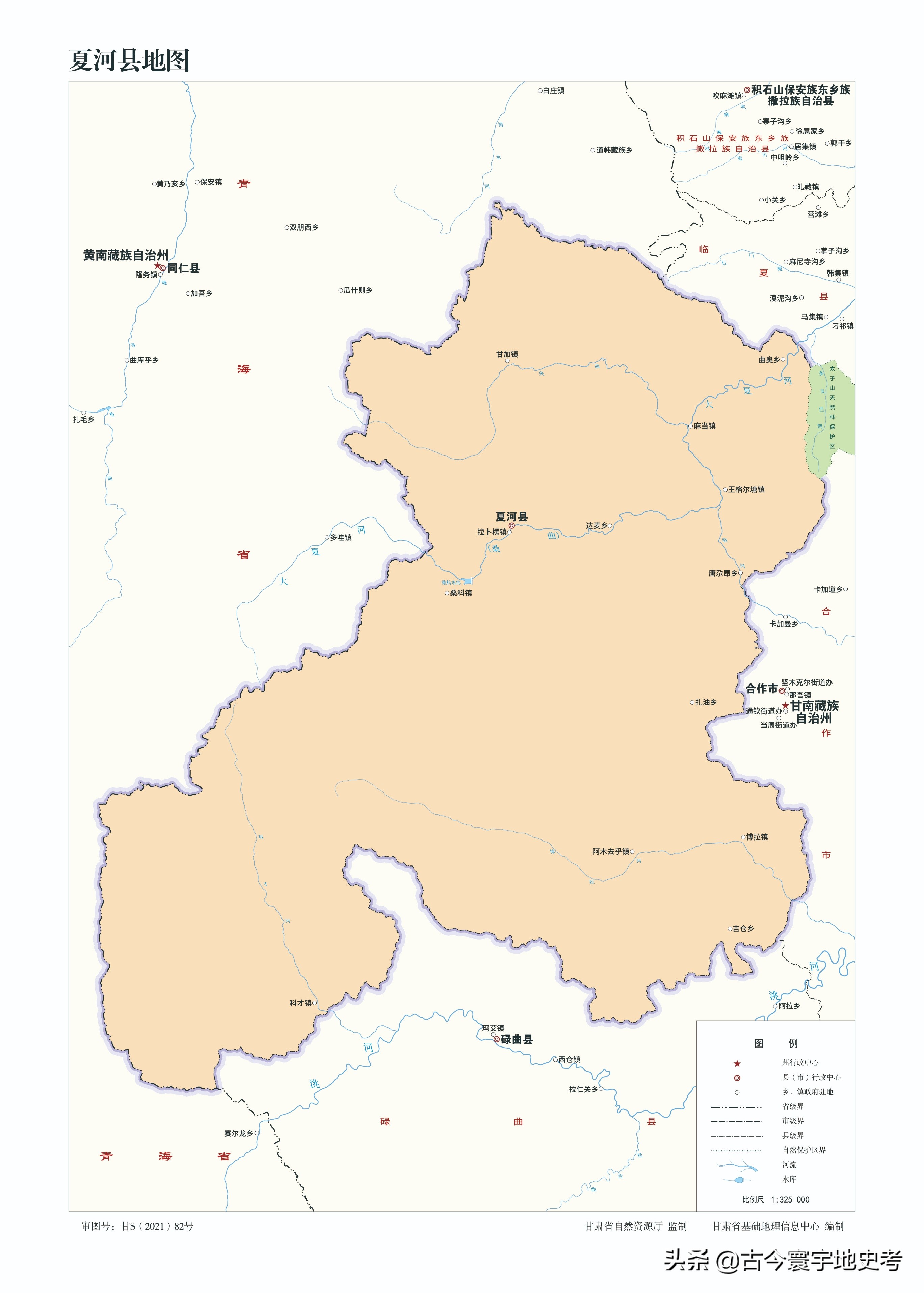 甘肃省各市州县地图,甘肃省旅游交通地图