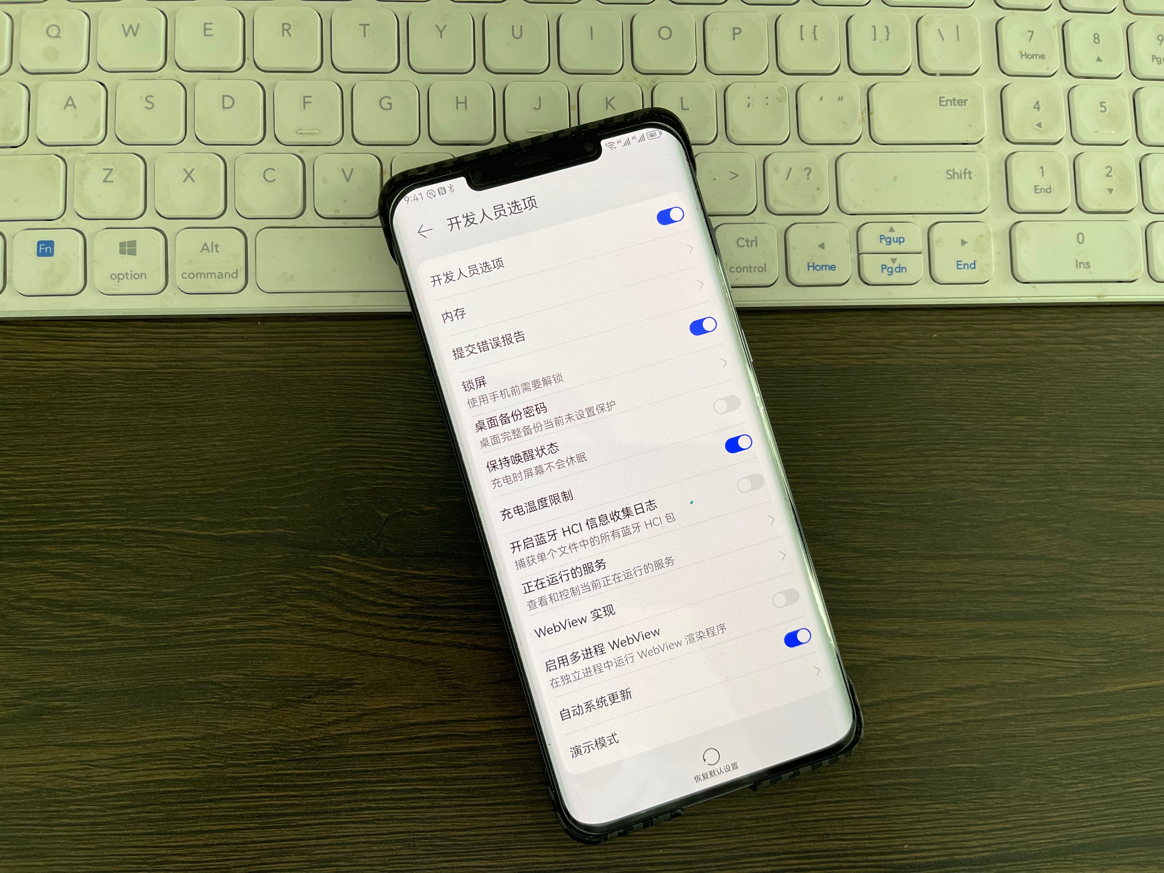 旧手机多久停止更新系统,如何进行旧手机的系统更新