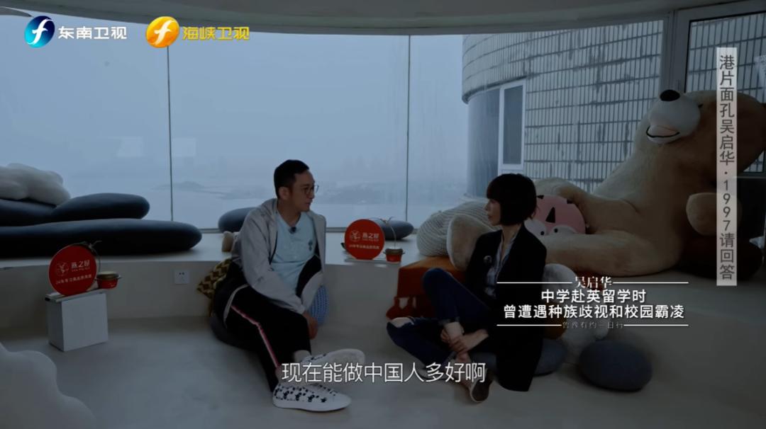 吴启华电影有哪些,吴启华青蛇