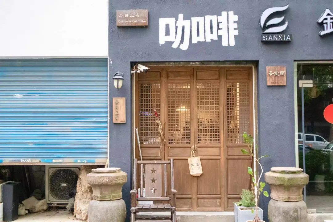 在这座充满松弛感的城市里，喝了两天咖啡