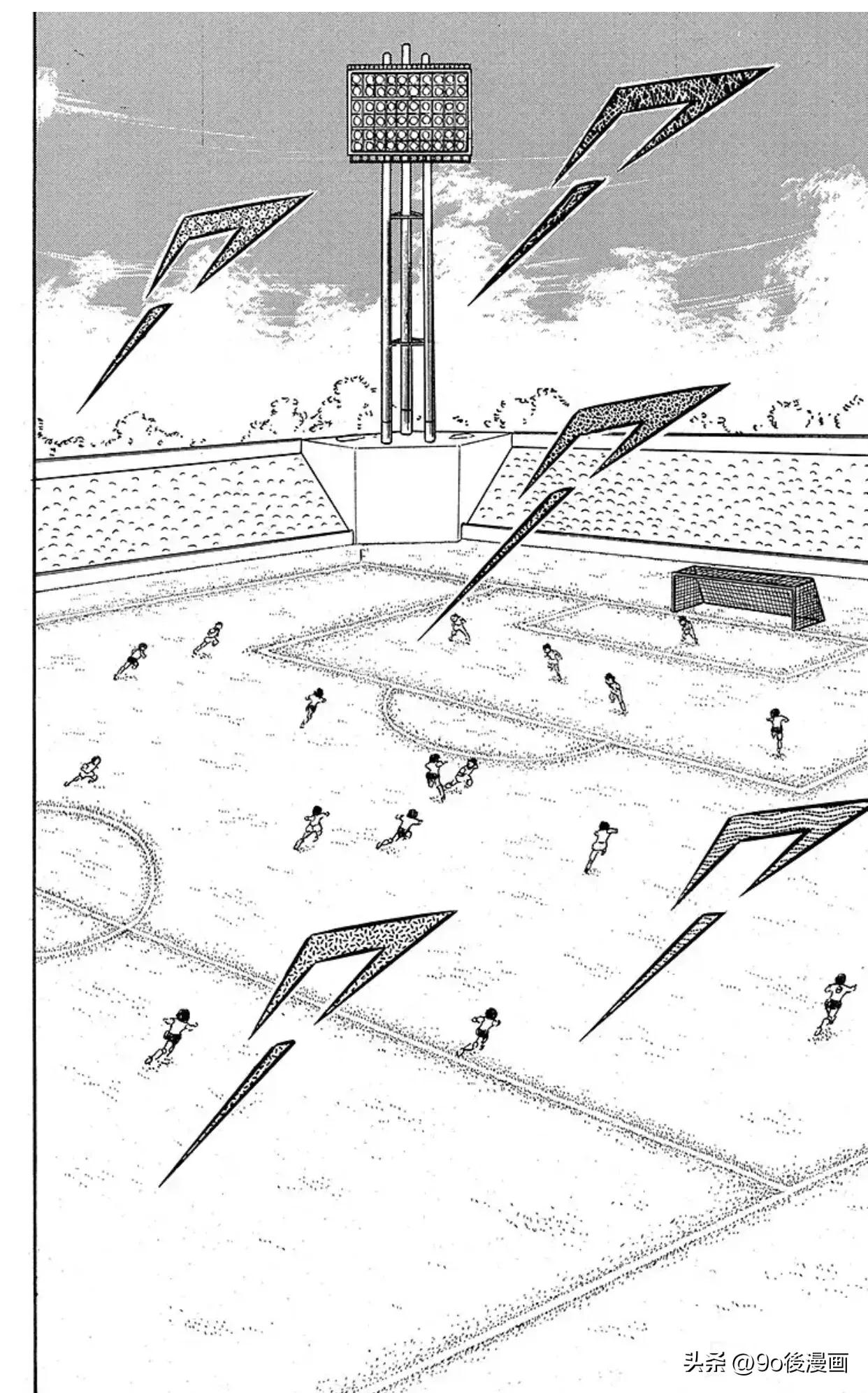 足球小将队长小翼国语版,足球小将第7话