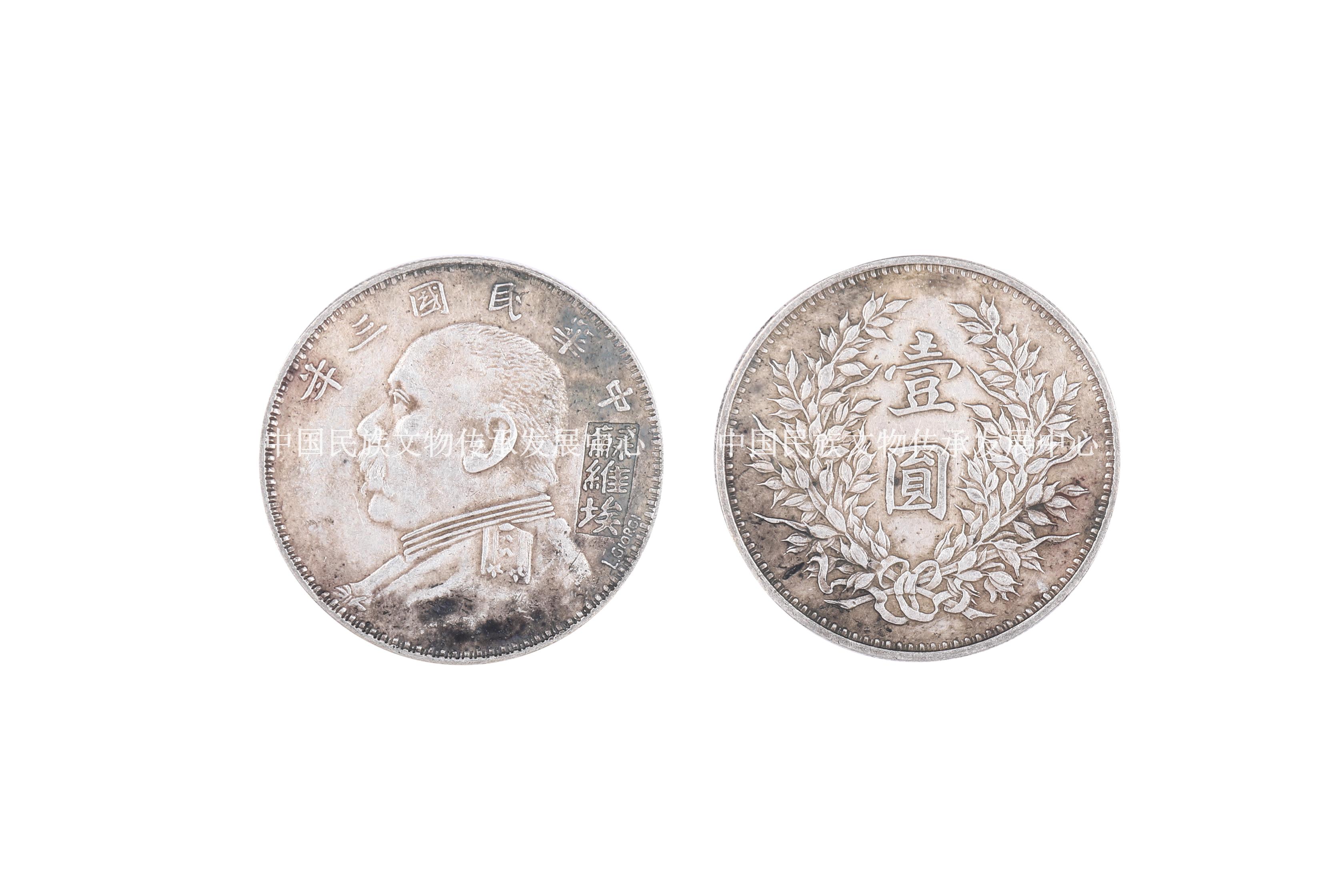 中国最具收藏价值硬币,中国价值最高的银元