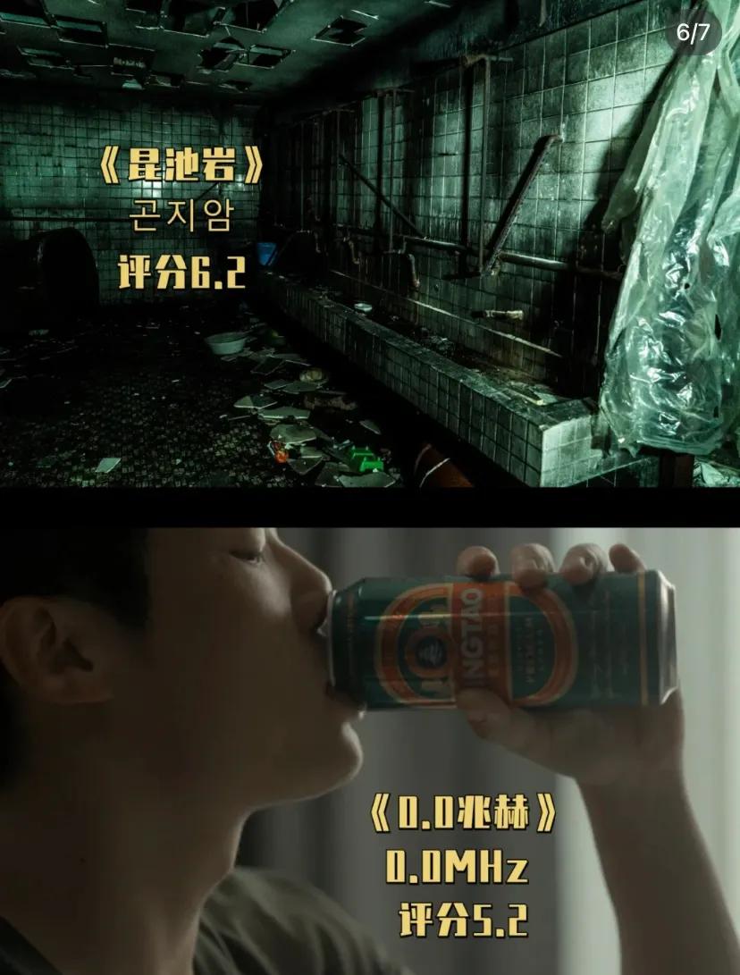 午夜韩国悬疑电影完整版,韩国悬疑电影连环杀人案