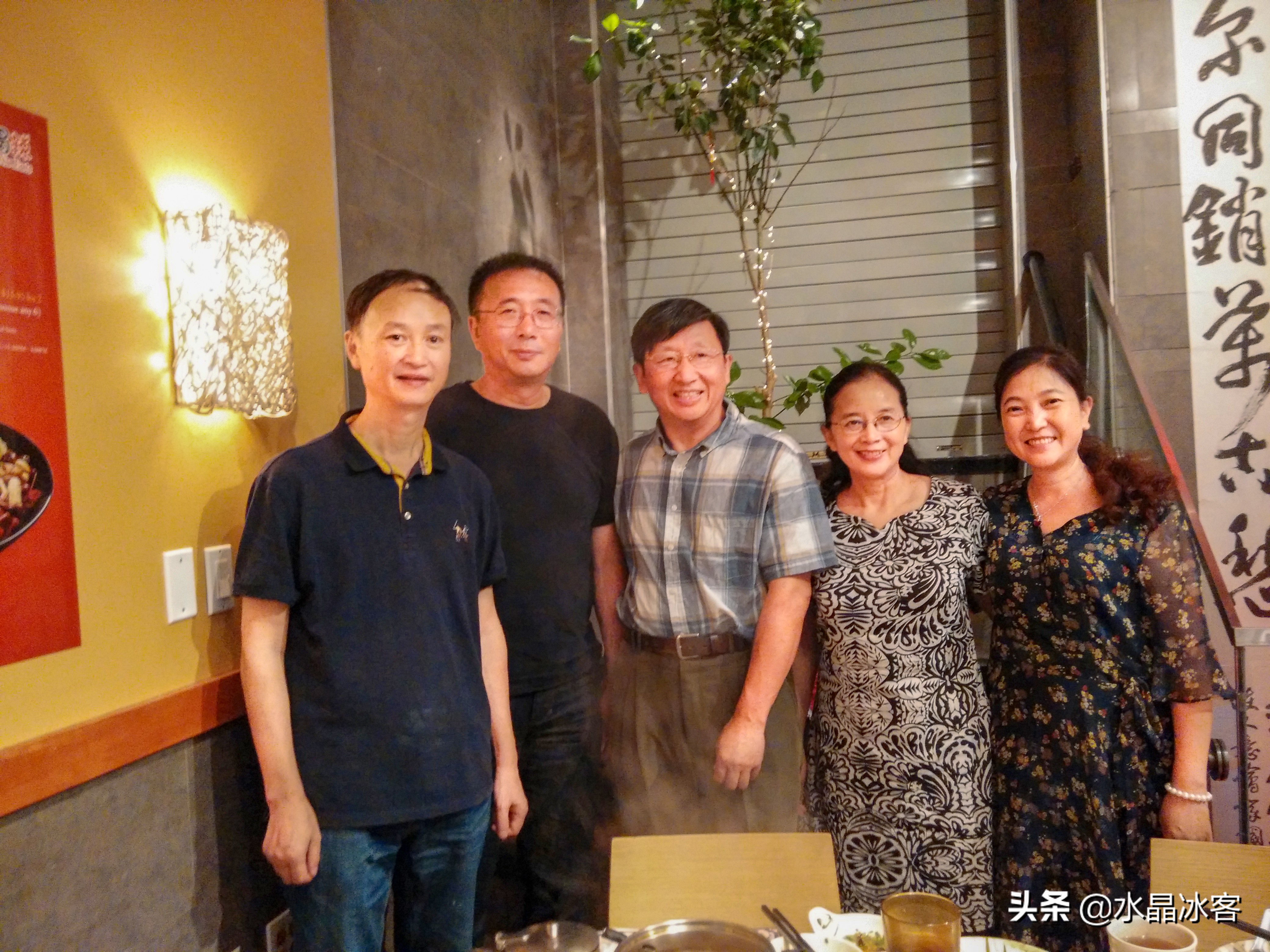 美东加东行（一）——纽约