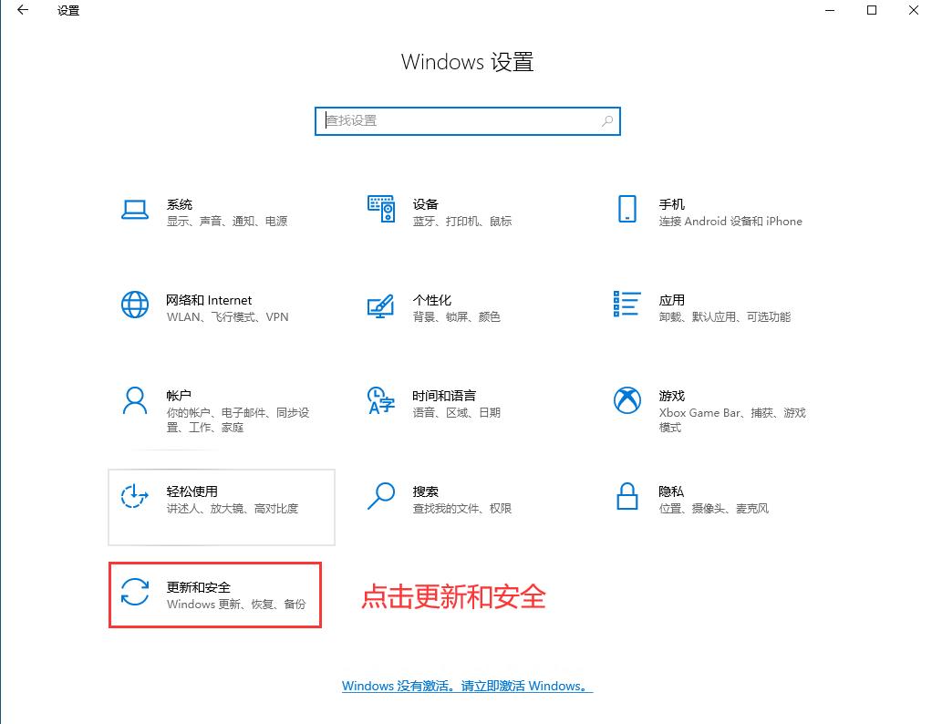 windows10系统重置有几种办法,windows10重置教程