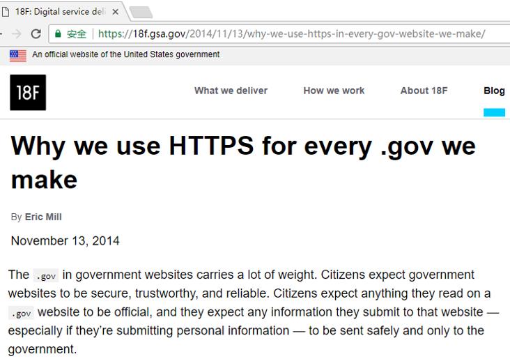 如何查看ssl证书是否支持国密,国密ssl证书有什么优势