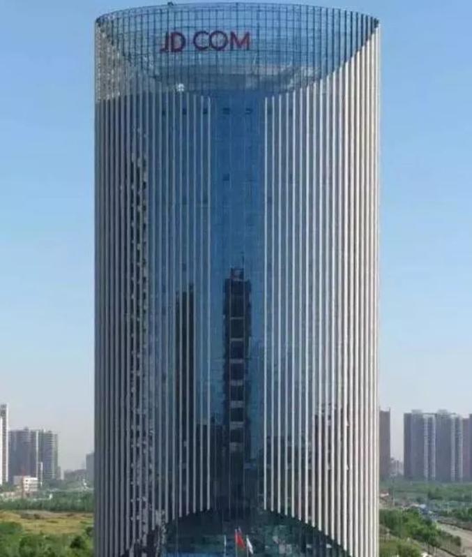 京东航天基地搬迁哪里了,京东航天基地最新消息