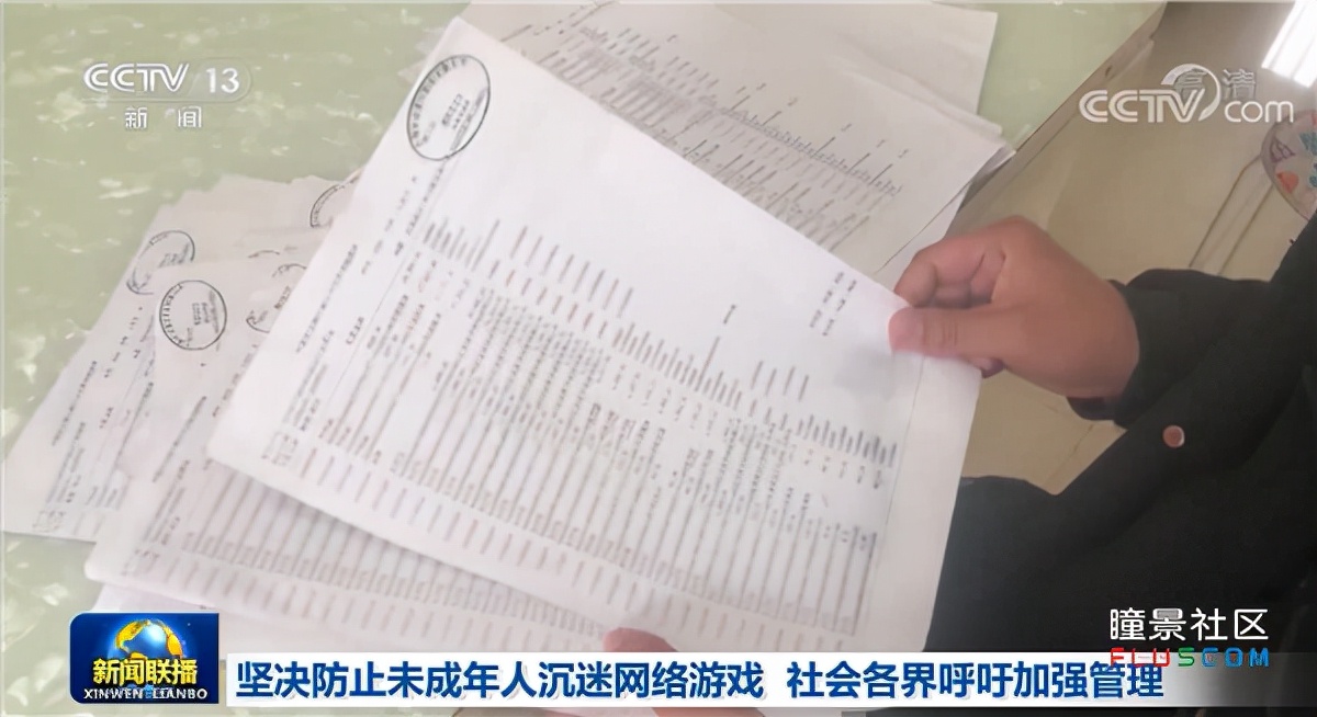 11岁男孩上课老癔症怎么办,11岁男孩得癔症家长该如何处理