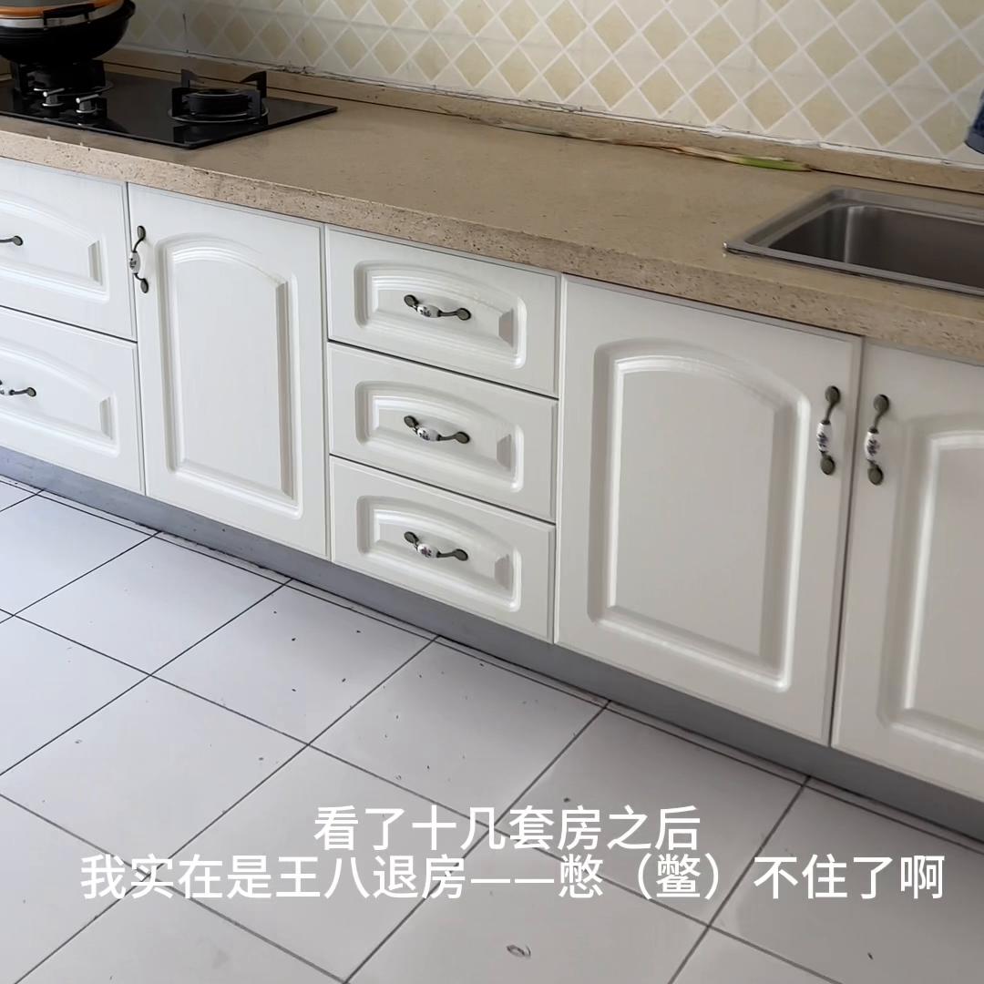 积分兑换火车票100积分是多少钱,积分兑换车票100元要多少积分