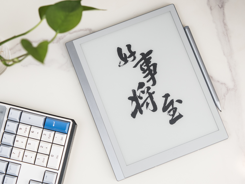 小米电纸书note阅读,小米电纸书note10.3英寸