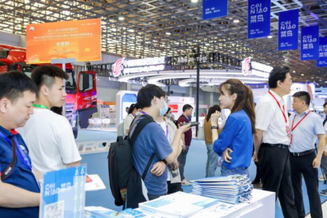 第20届中国国际运输与物流博览会,2016第九届中国国际物流博览会