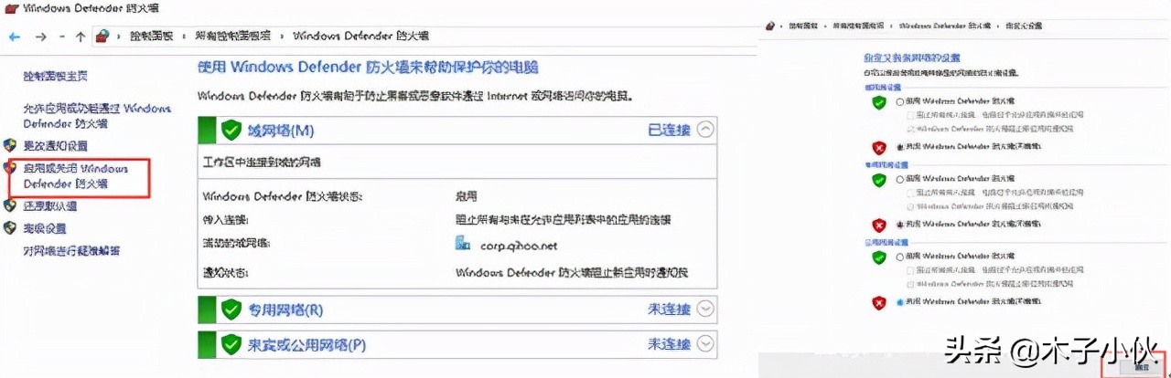 csgo与vac不兼容怎么解决,csgovac不兼容怎么解决