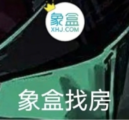 长沙租房app排行榜？这几个头部租房软件一定要晓得