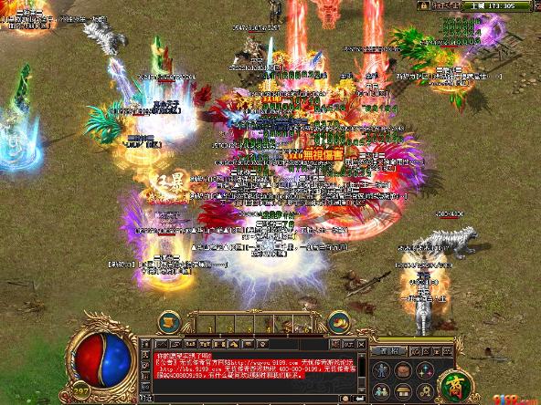 无忧传奇三端互通,无忧传奇最高伤害