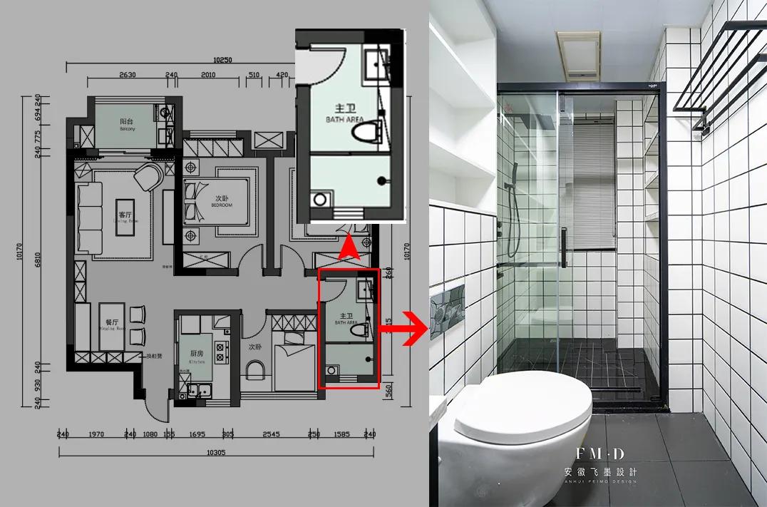 卫生间布局设计收纳,卫生间怎样收纳布置效果好