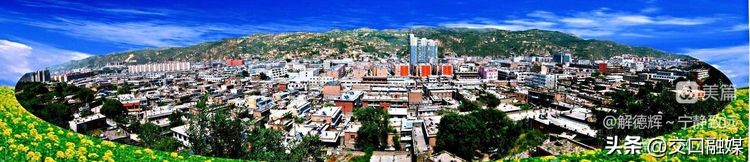 解德辉山西吕梁,解德辉