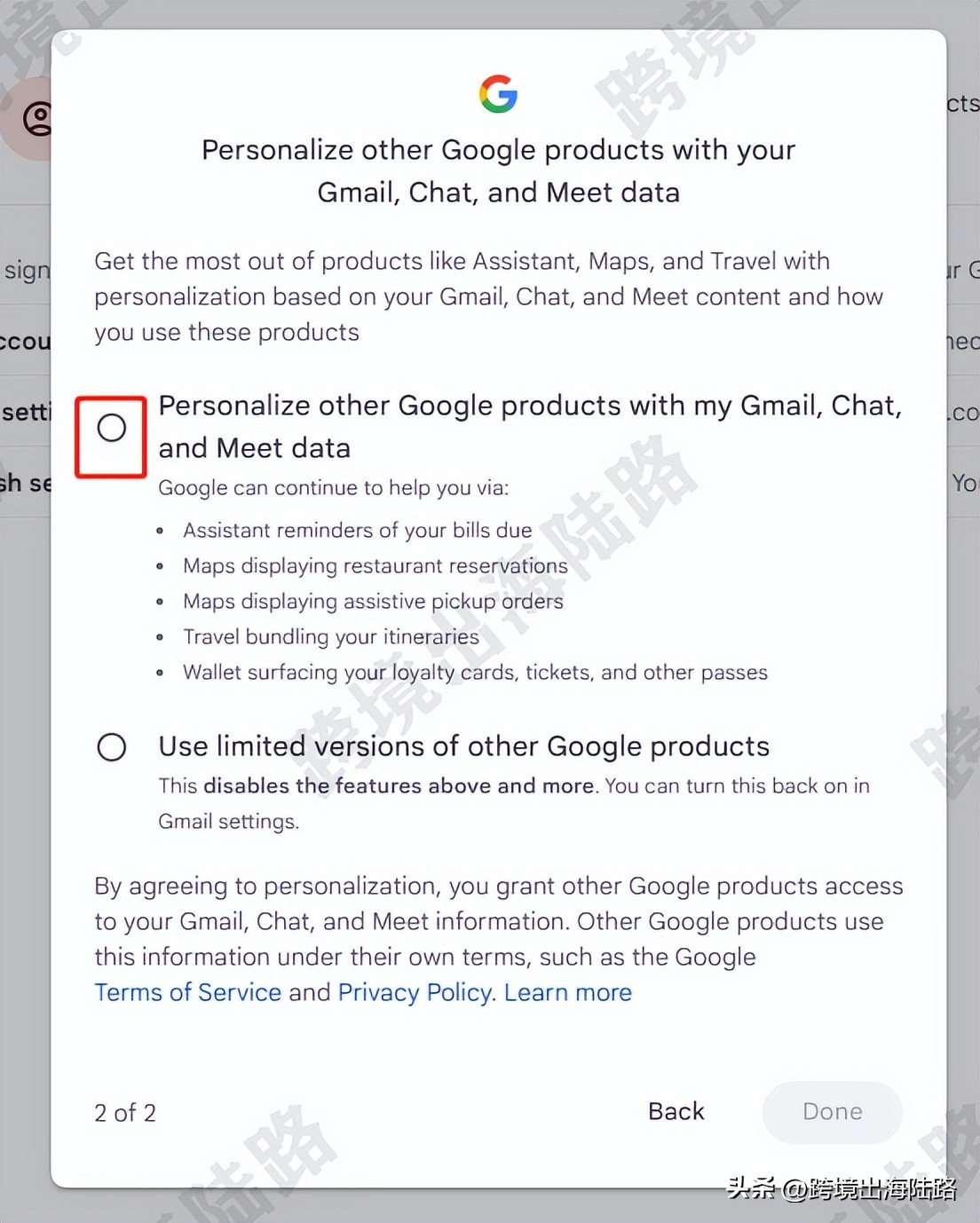 谷歌邮箱怎么弄gmail,google账号升级gmail账号