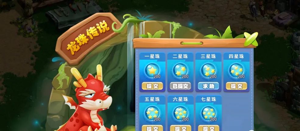 梦幻国度手游预约链接,梦幻手游公测时间是哪年