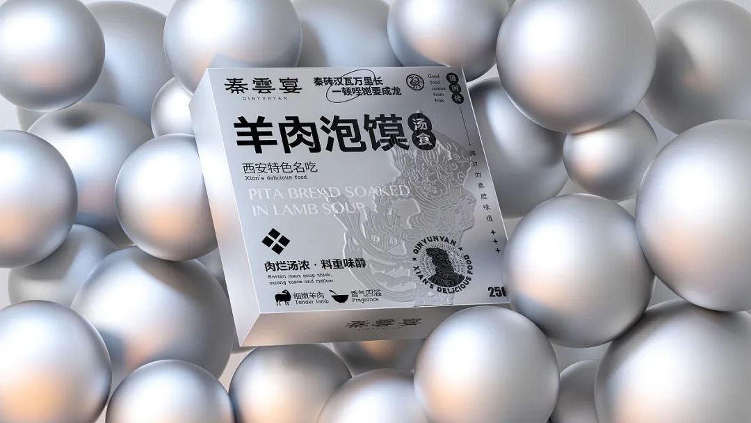 好看又新意的新年礼盒,包装走心的礼物