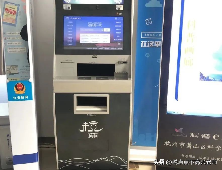 浙江个体户年报怎么在网上操作,浙江个体户年度申报怎么填