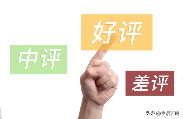 315网购怎么最便宜,315网购消费警示