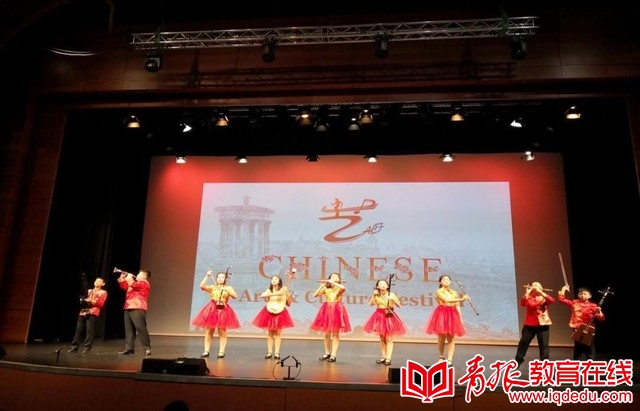 香江路第二小学民族教育,二小市级文明校园