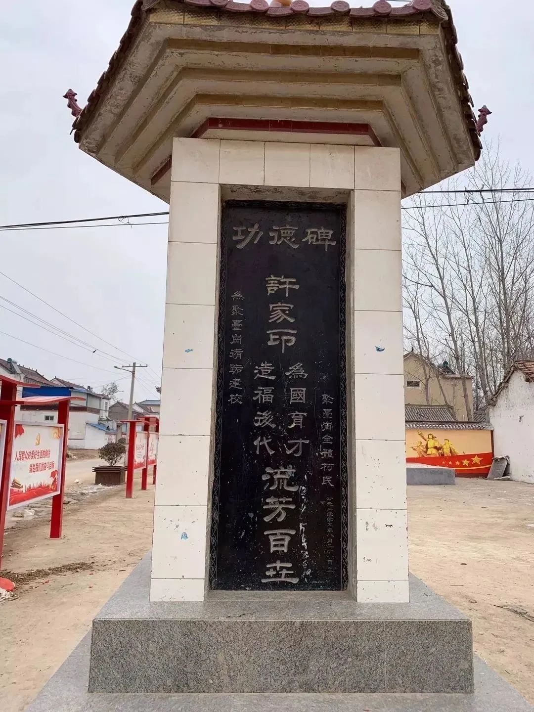 许家印金句深度解析,许家印15字秘诀解密