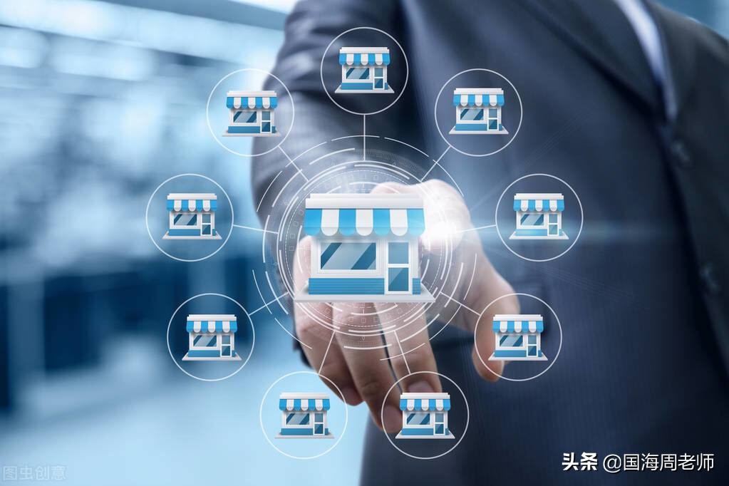 京瓷阿米巴经营模式的基础是什么,京瓷公司的阿米巴经营模式是什么