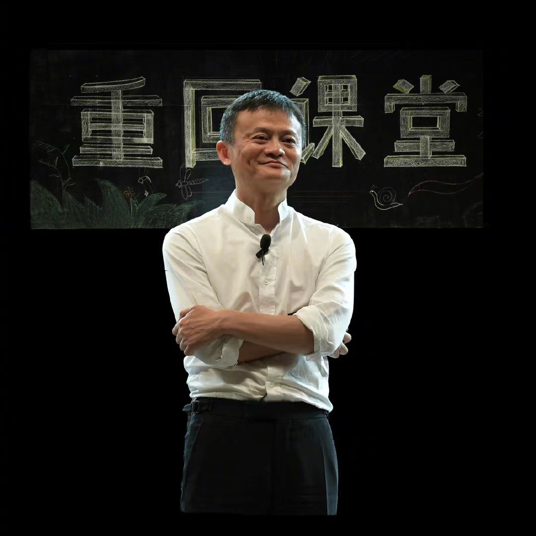 马云近况好吗,马云回来了么