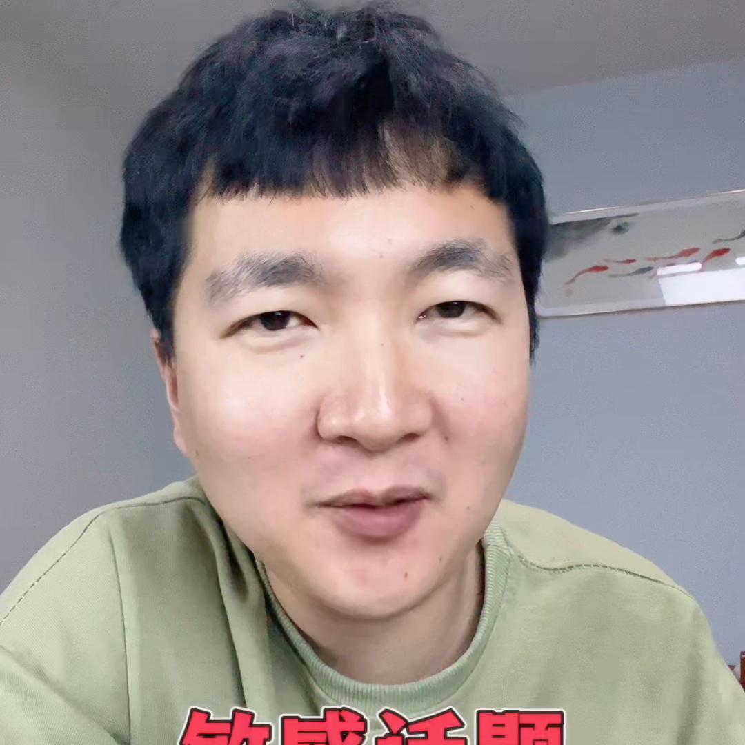 给我1分半钟，聊聊高端绿茶竹叶青#爱喝茶的关注我