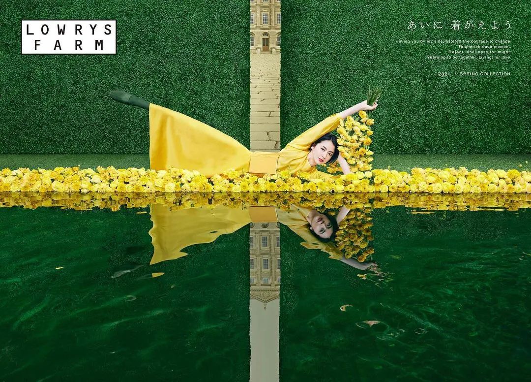 「小连说设计」日本当红设计师又出新海报：不修图，也惊艳