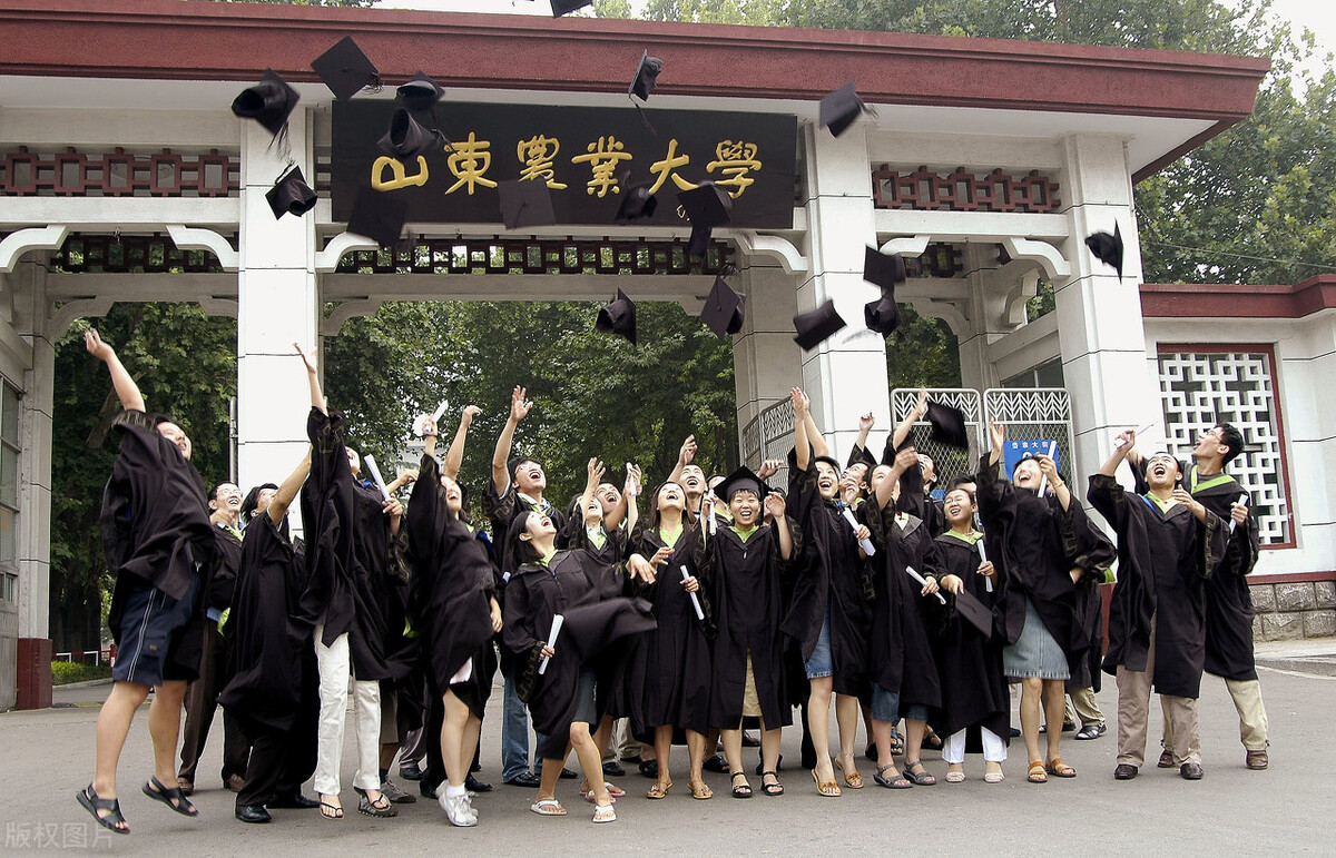 山东农业大学是双一流大学吗？不是，但实力相当雄厚