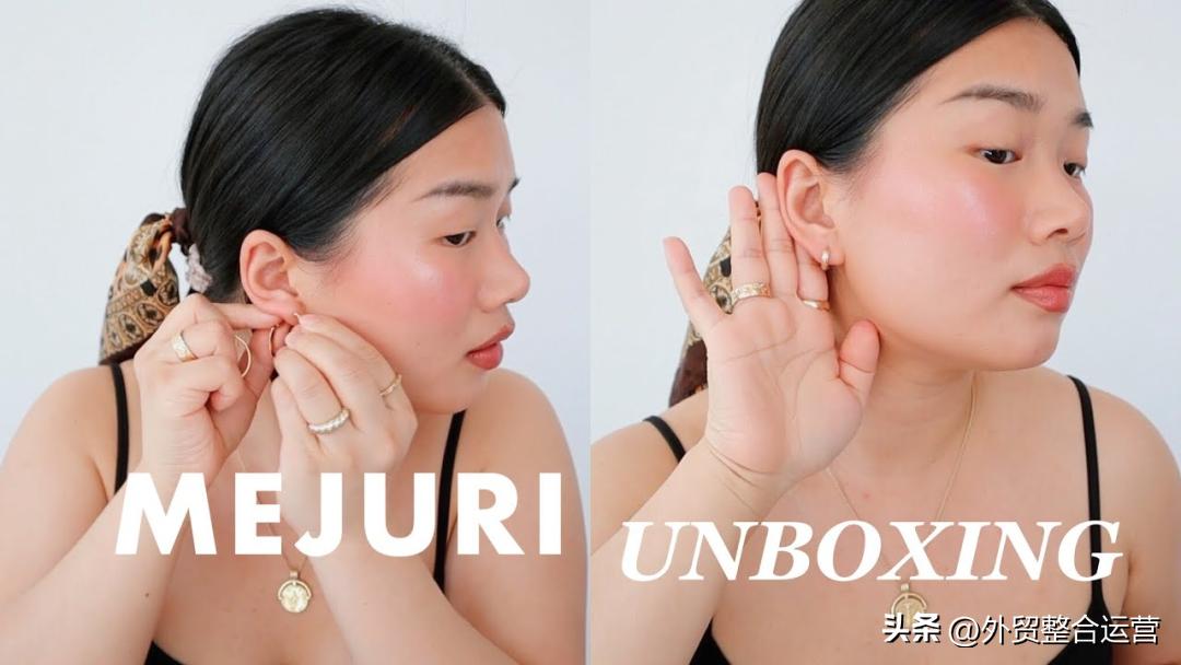 dtc品牌出海营销的破圈之旅,dtc是什么营销方式