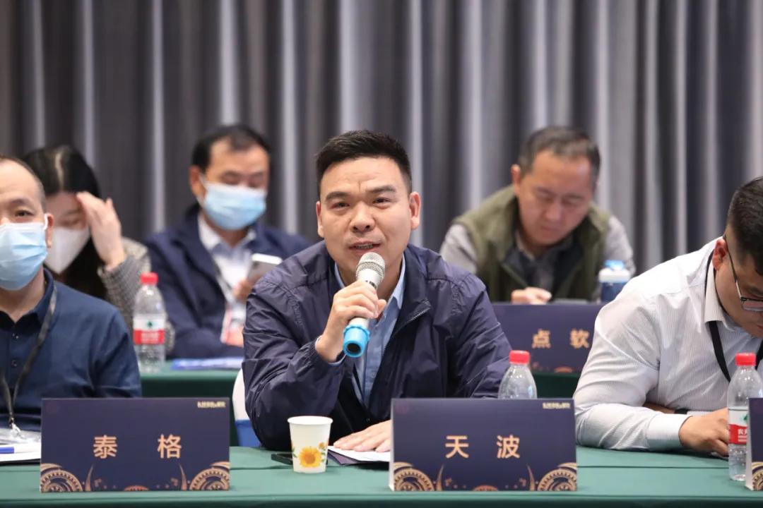 构建数字化零售、餐饮协同共生研讨会（南部）活动报道