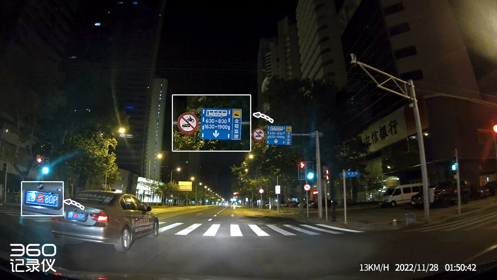 谁推荐下行车记录仪,真正的4k行车记录仪有哪些