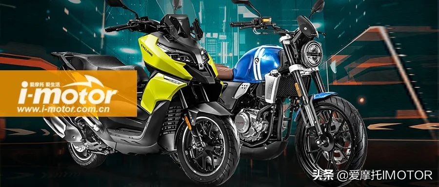 赛科龙re250极速测评,赛科龙250rt2座高