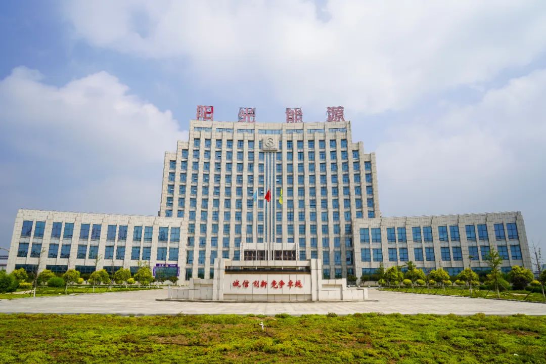 校友企业|阳光能源：手握300+项国家专利、全球新能源企业500强