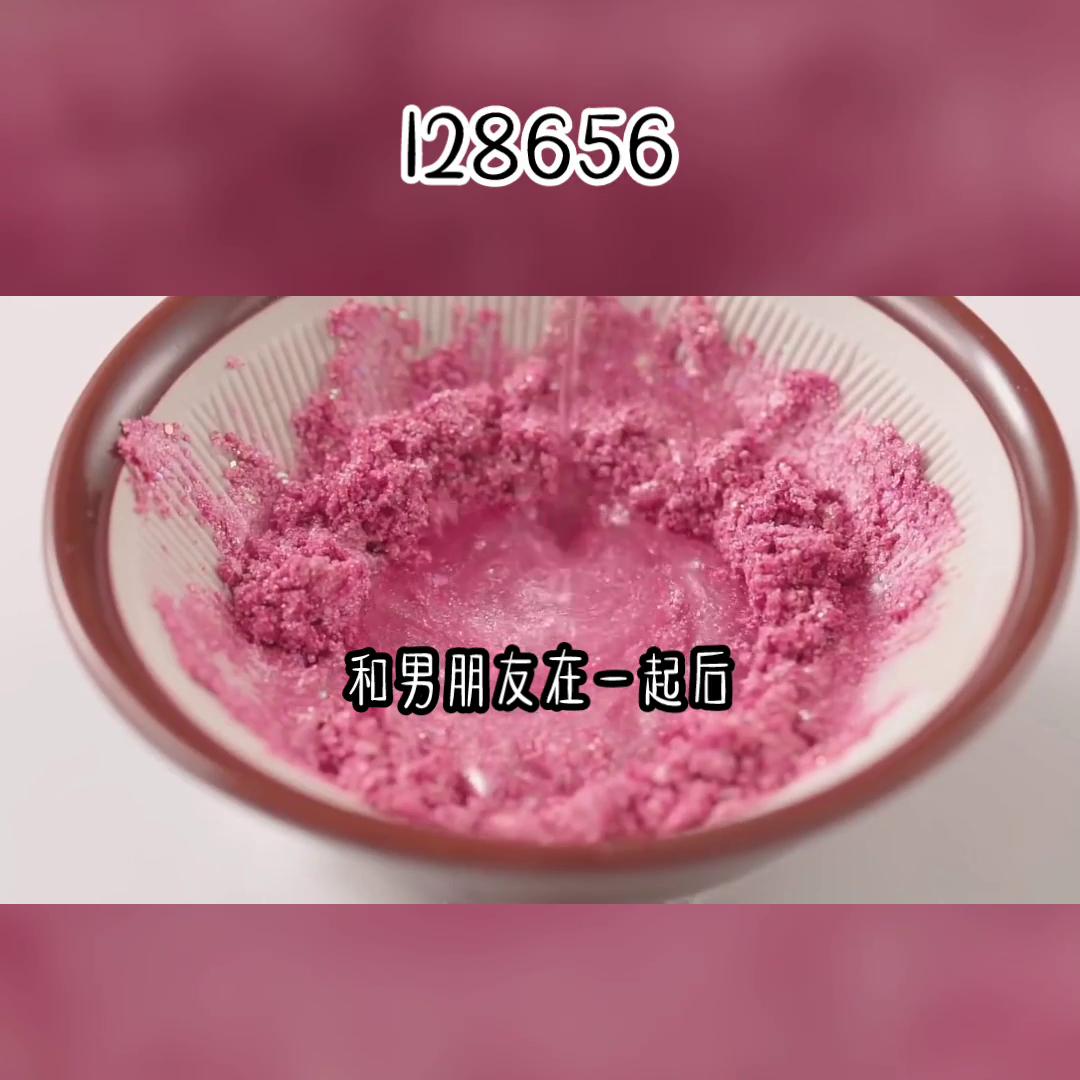 抖音搜索黑岩故事,黑岩故事会抖音小程序口令