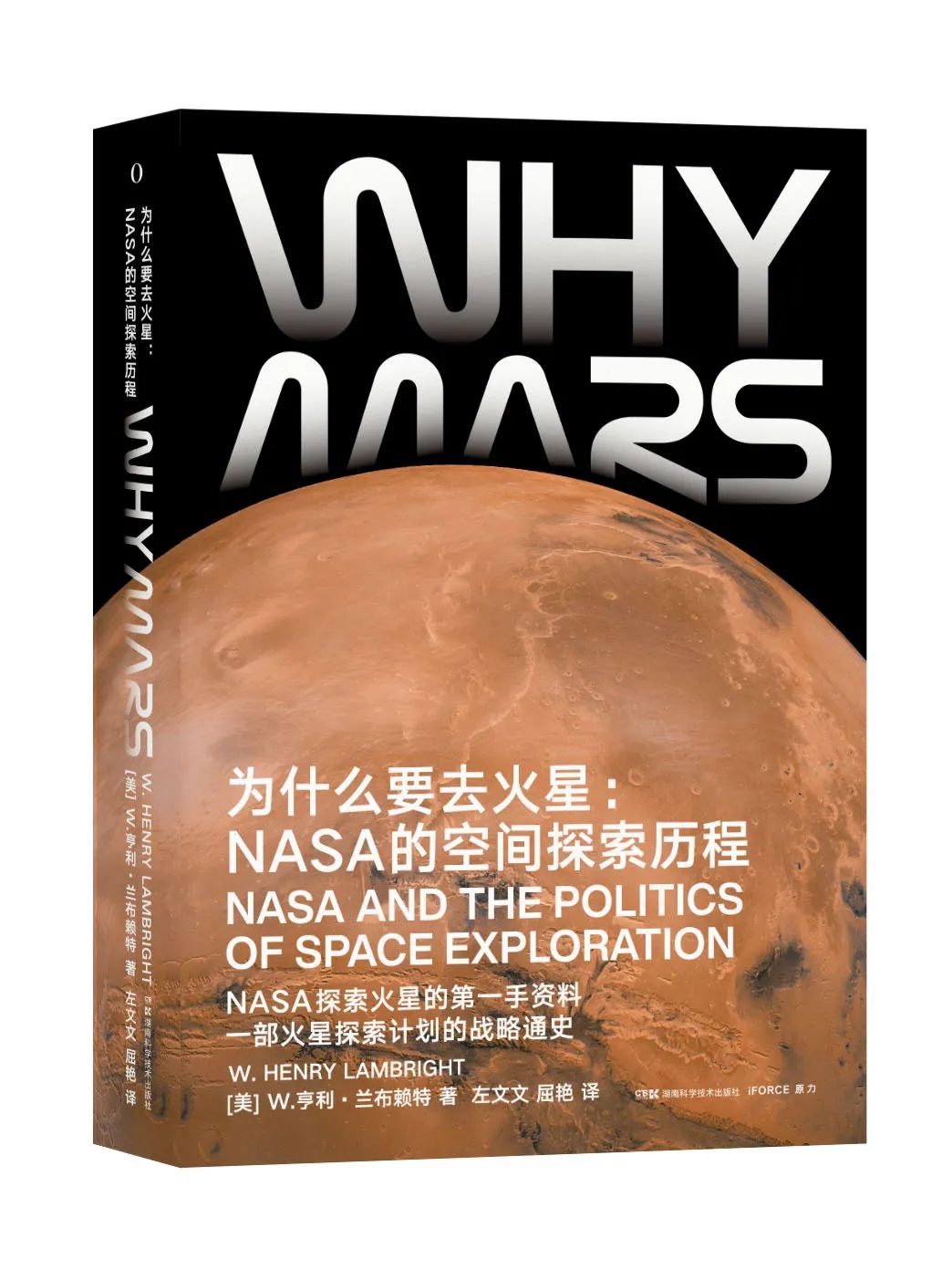 译著与译作,译著和专著