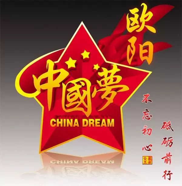 100张百家姓孔姓头像,100张百家姓狗年微信头像