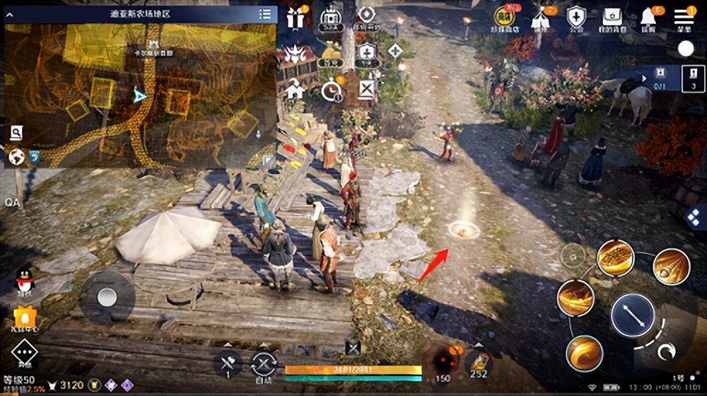 黑色沙漠手游服装怎么获取,黑色沙漠手游装备大全