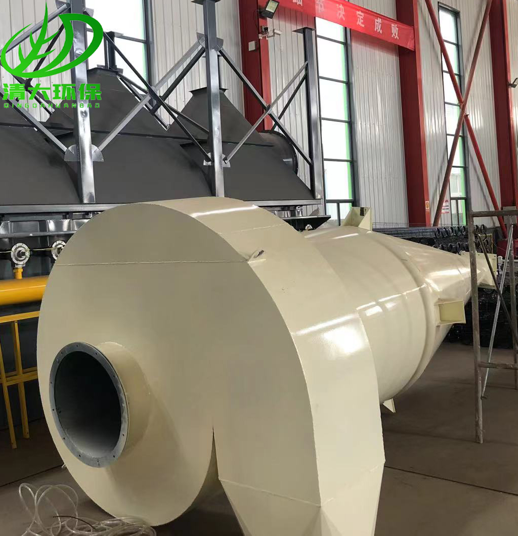 烟气除尘设备电除尘器,锅炉烟气专用脱硫除尘器